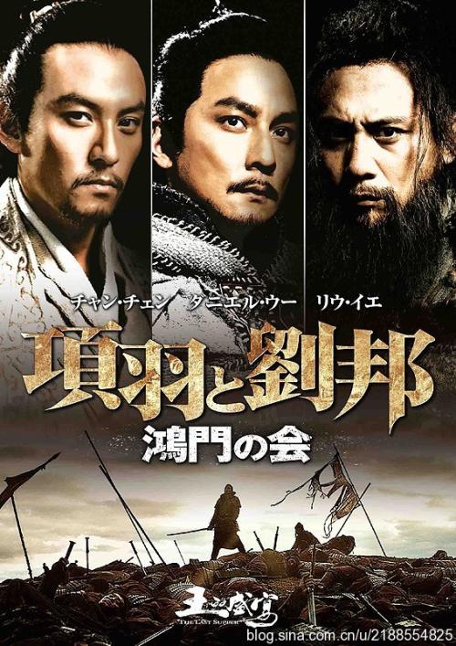 金沢工業大学学士证书